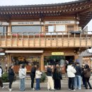 김밥이맛이야 | 경주 황리단길 황남우엉김밥 웨이팅, 맛 솔직 후기
