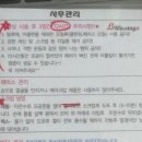 앨앤제이