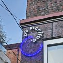 [사당/방배] 나만 알고 싶은 사당역 숨은 감성 카페 &#39;비지엠커피&#39;