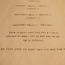 마마분식 이미지