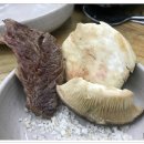 밥이랑고기랑 이미지
