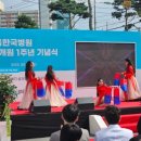 정읍한국병원 이미지