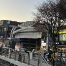 실망한 &lt;광장시장&gt; 데이트 먹거리, 동대문 동묘 데이트