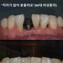 대화치과의원 이미지