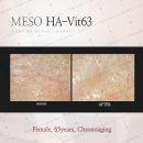 에스지코스 - 부평구 부평대로 301 | 에스지코스