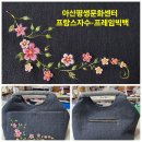 도안문화센터 이미지