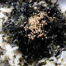 삼태산 농장 이미지