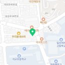전화로천사 | [충북/청주]충북 청주 전화로 신점 봐주는 곳 전화신점 후기 ‘비천사’