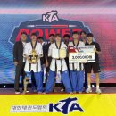 파워태권도 이미지