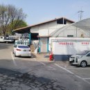 남이가스충전소 이미지