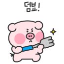 옛날포차 네이버블로그