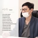 리온의원 이미지