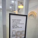 마디팔팔의원 네이버블로그