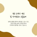 하이피아노