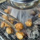 황소숯불꼼장어 이미지