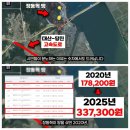 다해아파트 이미지