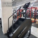 더에스핏 | 대전 헬스장 &#39;더에스핏&#39;, 꼼꼼한 피티 후기