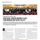 미래카테크 이미지