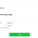 해피빈 이미지