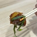 복지골