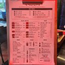 육회한언니 | 아주대맛집 육회한언니 후기