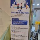 성산글마루작은도서관 | 마포구 성산글마루작은도서관(2층), 성산시영아파트 단지 내 위치, 상호대차 서비스
