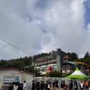 백련리조트 이미지