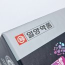 천마약품 이미지