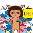 서울센터약국 네이버블로그