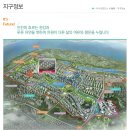 미사강변9단지@ 이미지