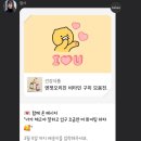중경마라탕 이미지
