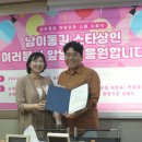 유어펫스토리 - 마포구 성미산로15길 40 | 유어펫스토리