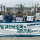 (주)한강환경특수 이미지