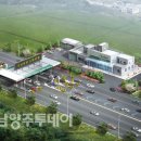 덕송2로 Daum카페