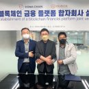 에프티솔루션 이미지