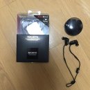 sony bluetooth 이어폰 xba-bt75 이미지