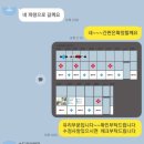 로이약국 이미지