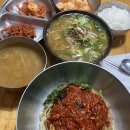 제일식당 앞 이미지