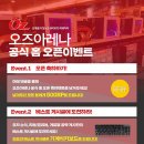 사가정PC방 이미지