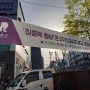 강남구 대치동학원가 서울신문