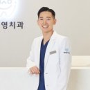 변치과의원 네이버블로그