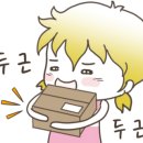 릴리마켓