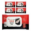 주식회사 장원