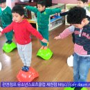 런앤점프 이미지