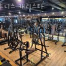 캐리스타 휘트니스(CALISTA FITNESS) | 자양동헬스장 휘트니스 캐리스타 안내