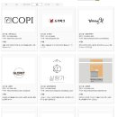 글라온주식회사 이미지