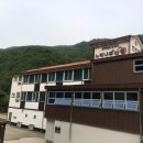 산장여인숙 이미지