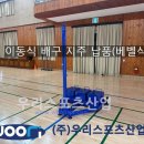 완주고등학교 티스토리