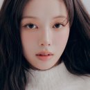 나른
