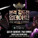 에메스5
